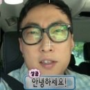 알뜰식품점 | 트립트랩 당근사기당한썰 , 새로운 트립트랩 구매후기