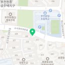 딱풀리는수학바론영수보습학원