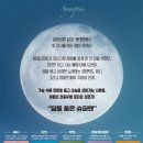 문경문화예술회관 이미지