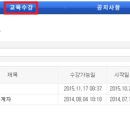 한국용역관리협회 이미지