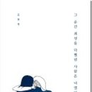 성령상사 이미지