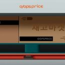 세일넷 이미지
