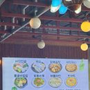 대성산채식당 이미지