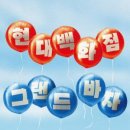 엠바자 이미지
