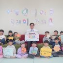 양산아이들병원 이미지