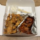 중문동-22 | 중문동 맛집 표선제주닭집 중문직영점 | 제주산 치킨 맛집