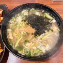 장칼국수 - 평택시 | 장칼국수
