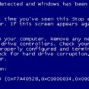 블루스크린 이미지