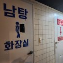 연산백련로 | 목포연산동맛집 &#39;고하도포차&#39; 모듬해산물 후기