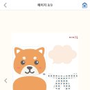 G3060 이미지