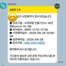 레고랜드 호텔 | 춘천 레고랜드 호텔 수영장 프로그램 후기