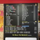 애플김밥산본점 | 산본역 간식 최애 조합 애플김밥 &amp; 신전떡볶이 포장 후기 (메뉴판 O)