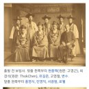 1883년에도 일본 중국보다 컸고 미국인과 대등했던 한국인의 피지컬 이미지