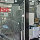 대구삼육초등학교 | 대구중동정육점 한우리축산 좋은고기만 취급하는 수성구정육점