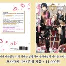 수정문화사 - 청주시 상당구 상당로204번길 22-3 | 수정문화사