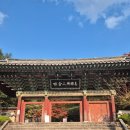 마음을 빚는 어린이 도예 초등B | [공지] 경주 2박 3일 일정 | 유모차랑 초등학생 아이와 함께한 경주 가족여행 1일차, 경주 관광지 주차팁