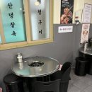 백채김치찌개 (탕정점) | 백채김치찌개 아산탕정점 내돈내산