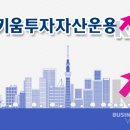(주)비즈니스그룹 - 972 | (주)비즈니스그룹