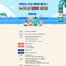 반값 이미지