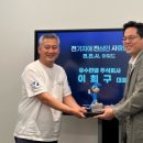 주식회사 진심 이미지