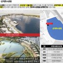 은계호수타운1 이미지