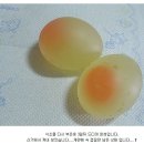 초란(식초＋계란)-멋쟁이님보냄 이미지