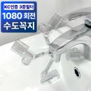 수도상회 이미지