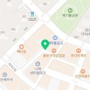 등뼈가 양산증산점 이미지