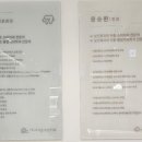 수원아이온소아치과치과의원 이미지