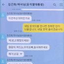 여사/사석 노컷뉴스