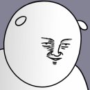 삼겹에반하다