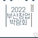 영커피백병원점 - 73735 | 영커피백병원점