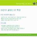 오승도장 이미지