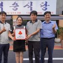 덕승식당 이미지
