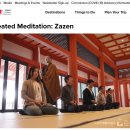 가나종합동물병원 이미지