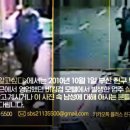 버킹검모텔 이미지