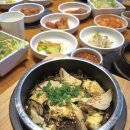 [Find Dining] 올해도 건강합시다! 건강을 담은 미식 이미지