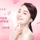 매직피부과의원 이미지