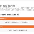 디코드커피 이미지