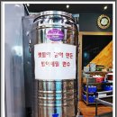 죽백농원 이미지