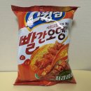 CU편의점 시원칼칼하게 매운 빨간오뎅맛 스윙칩 후기