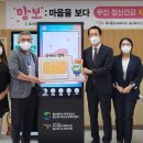 정신건강복지센터 1층 이미지