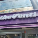 선원4길 이미지