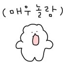 바른미이비인후과의원 이미지