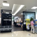 서구청 본관 이미지