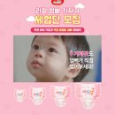 유한킴벌리 이미지