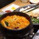 이디야커피포항영일대점