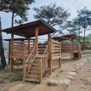 위천수변 테마공원 이미지