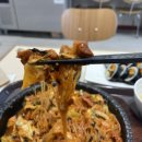 김가네김밥 레이카운티 이미지