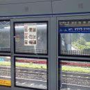 해마루PC | 구미 호반베르디움 입주 후기